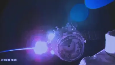 China’s Shenzhou 21 docks with space station, sets the country’s own speed record